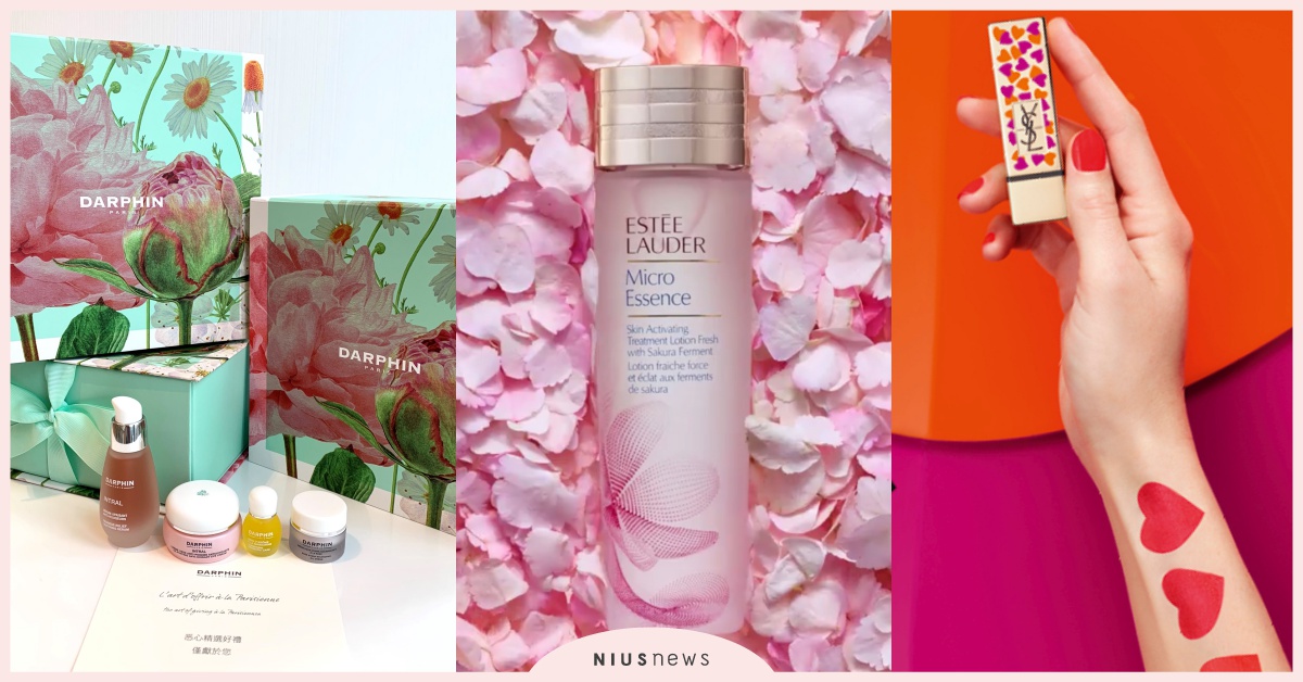 母親節禮物買了沒？YSL、THREE限量禮盒與免費手部護理本週登場|美妝週報 2019母親節禮物、母親節、限量禮盒