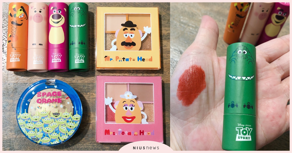火腿豬豆沙唇膏好美！FreshO2x《玩具總動員》彩妝不只萌度破表還無雷色 FreshO2、MIT、彩妝聯名、玩具總動員、火腿豬、蛋頭夫婦