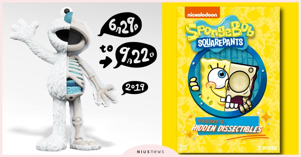 全球第一隻！3公尺巨大冰凍Elmo「玩具解剖展 」首度登陸亞洲就重磅來台 玩具解剖展、華山、台北、Jason Freeny、潮流、玩具、卡通