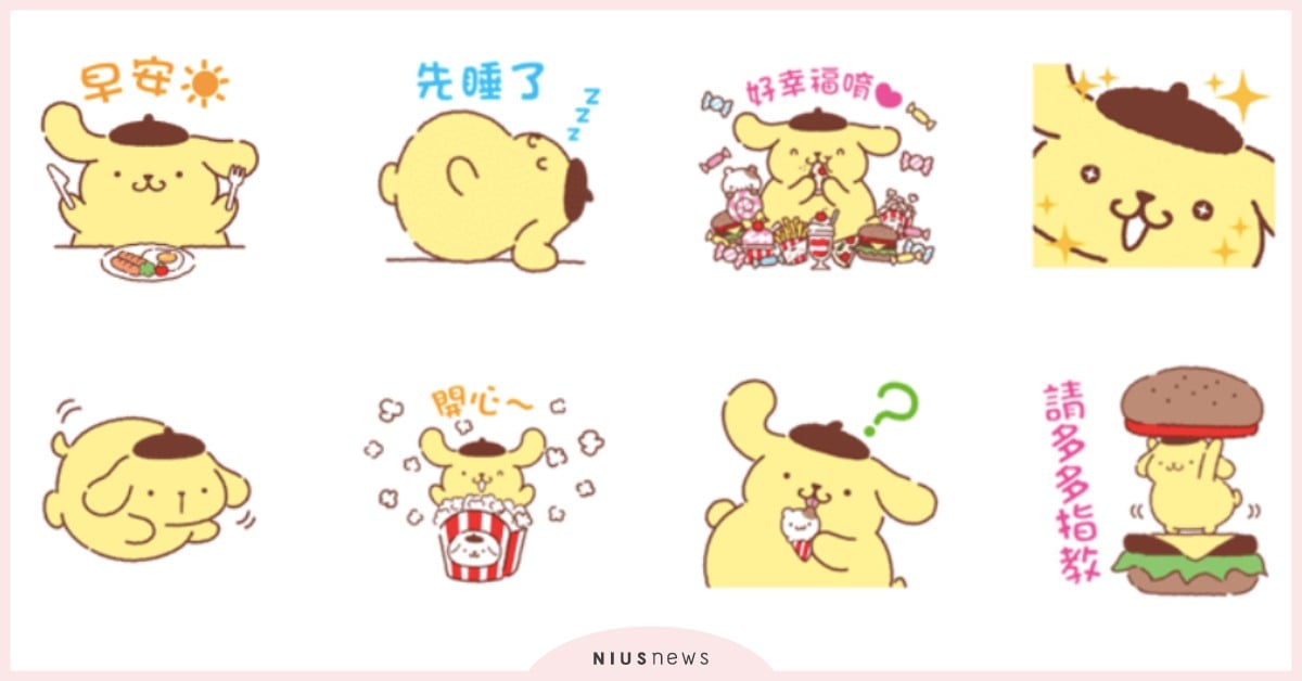 布丁狗竟然胖到用肚子走路！圓滾滾還是依然可愛的「吃飽飽篇貼圖」療癒獻上 LINE貼圖、布丁狗、吃飽飽、大肚子、胖嘟嘟、可愛、療癒、吃貨