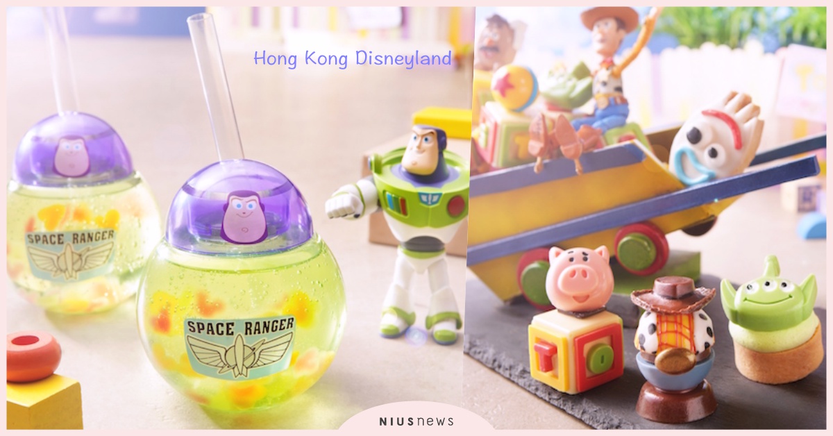 香港迪士尼夏日被滿滿《玩具總動員4》攻陷惹！巴斯光年魔法球、三眼怪紀念杯都有 香港迪士尼、迪士尼樂園、香港、夏日、玩具總動員4、迪士尼反斗夏日、胡迪與巴斯光年魔法球、三眼怪紀念杯、餐廳、主題房