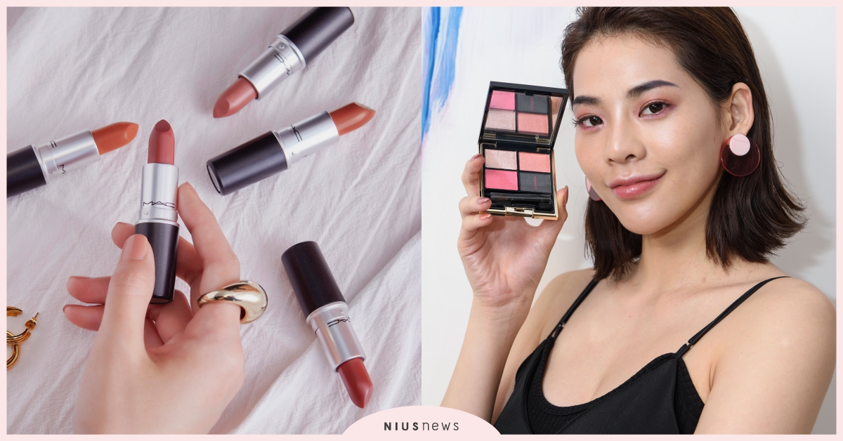 MAC奶茶色唇膏超顯白、SUQQU粉紅眼彩美哭！本週話題夯貨盤點｜妞週報 妞週報、MAC、奶茶色、SUQQU、水潤肌柔光透亮防曬飾底噴霧、曼秀雷敦
