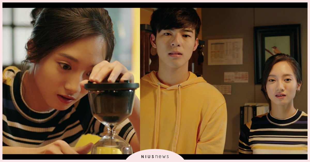 「機率可以度量，卻無法度量對方內心的秘密」 刻意製造機率只為了這一刻的愛戀！ 機率、曖昧、互動、秘密、來一客