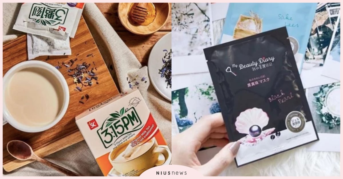 日韓觀光客來台必買TOP10清單公開！美白面膜、奶茶真的太火紅，行李超載都要帶！ 來台必買清單、台灣伴手禮、美妝、tomods、黑人牙膏