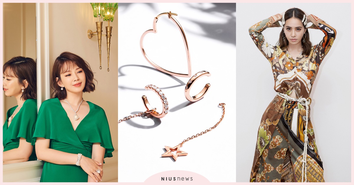 Dior為BTS打造巡演服裝、蔡依林穿上Chloé大秀舞技，本週時尚訊息報你知！ Dior、Dior Homme、防彈少年團、BTS、Shee's Fine Jewelry、Chloe、Jolin、蔡依林、Omega、MIKIMOTO、Melody