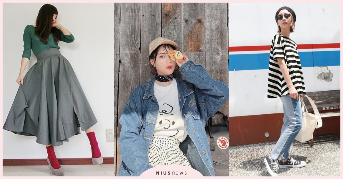 幸運調色盤：12星座明天穿什麼？（05/13-05/19） 剁手指、流行、時尚、穿搭、星座穿搭、調色盤