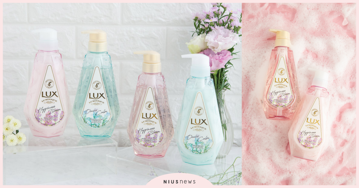 人氣網紅謝琦琦點名日本藥妝店必買！對抗夏日油頭就要靠0矽靈的「礦物白泥」洗髮精 網紅、洗髮精、藥妝店、日本、抗油