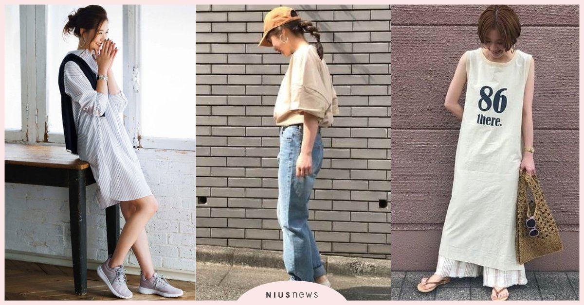 每種風格都很適合！夏天就添加「運動元素」於穿搭中完成恰好的休閒衣著 