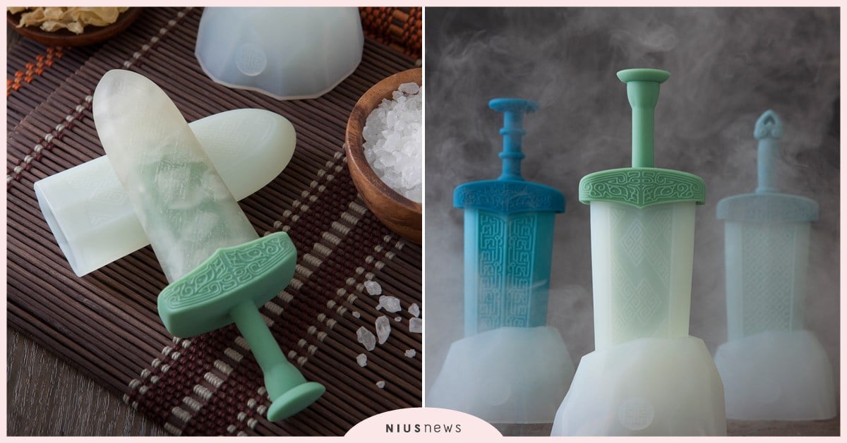 夏天竟然熱到需要「吞劍消暑」？！故宮推出超有戲「劍形製冰器」 故宮、兵器、冰器、劍形製冰器、青銅劍、冰棒、消暑、夏天、解熱、奇字劍、無首劍、越王劍、筷子