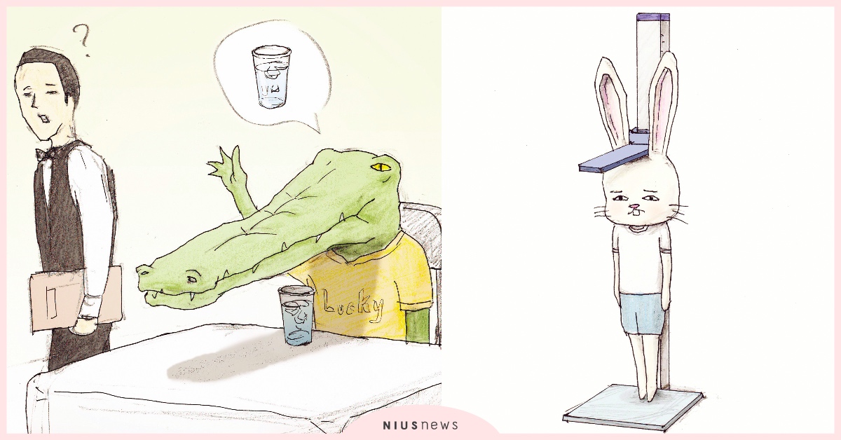 覺得做人好難？先看看鱷魚先生的超無奈日常吧──《我的生活不可能那麼壞2》 我的生活不可能那麼壞、keigo、鱷魚先生、厭世、讀讀書