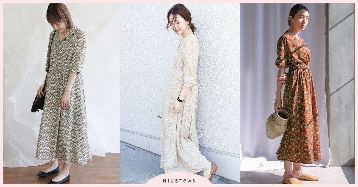 春夏換季時刻的輕鬆女孩風格！首推「碎花洋裝」打造爛漫的季節色彩！ 碎花洋裝、日系穿搭、穿搭示範