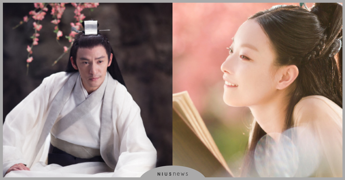 絕美天界神話！陸劇《三生三世宸汐緣》張震×倪妮詮釋甜虐神仙眷侶 三生三世宸汐緣、張震、倪妮、陸劇、古裝神話陸劇、楊冪、趙又廷、三生三世十里桃花、迪麗熱巴、高偉光、三生三世枕上書