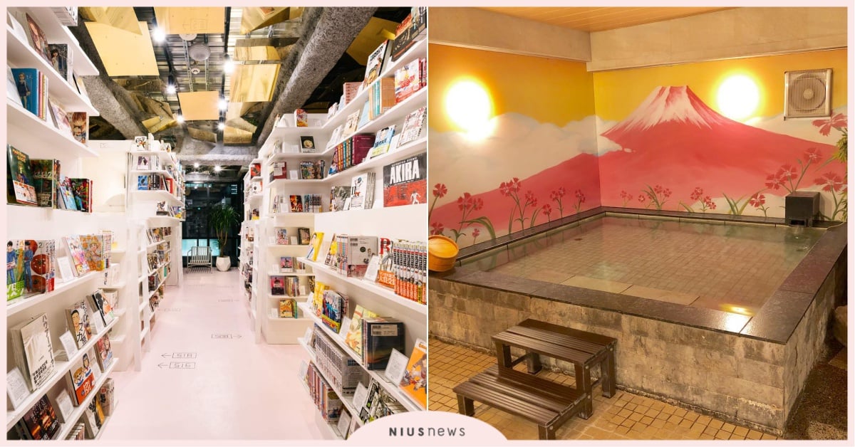 給女孩兒的住宿推薦，來東京不能錯過的特色旅店 日本住宿、東京旅宿、膠囊旅館、特色旅店、東京住宿、秋葉原、澀谷、神保町、日本漫畫、日本文化