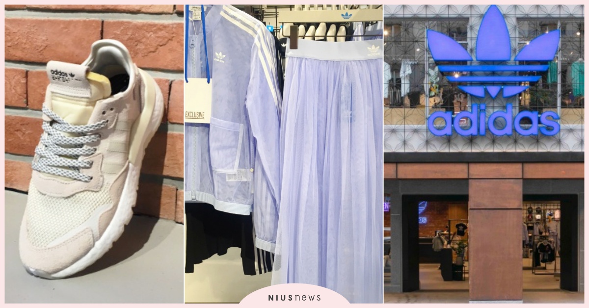 「奶茶色球鞋＋獨家藍莓奶昔紗裙」都在adidas東區最新打卡點♡女孩們逛起來！ adidas Originals、奶茶色球鞋、藍莓奶昔紗裙、adidas Originals忠孝店、網美打卡點