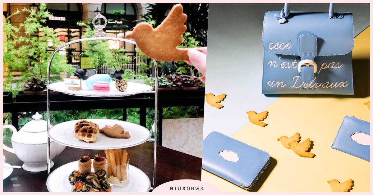 雲朵蛋糕＆鴿子餅乾可愛上桌！DELVAUX René Margritte限定午茶 DELVAUX、RenéMargritte、BELLAVITA、午茶、藝術、包款、比利時、圓頂禮帽、煙斗、藍天白雲、鴿子、蘋果、限定