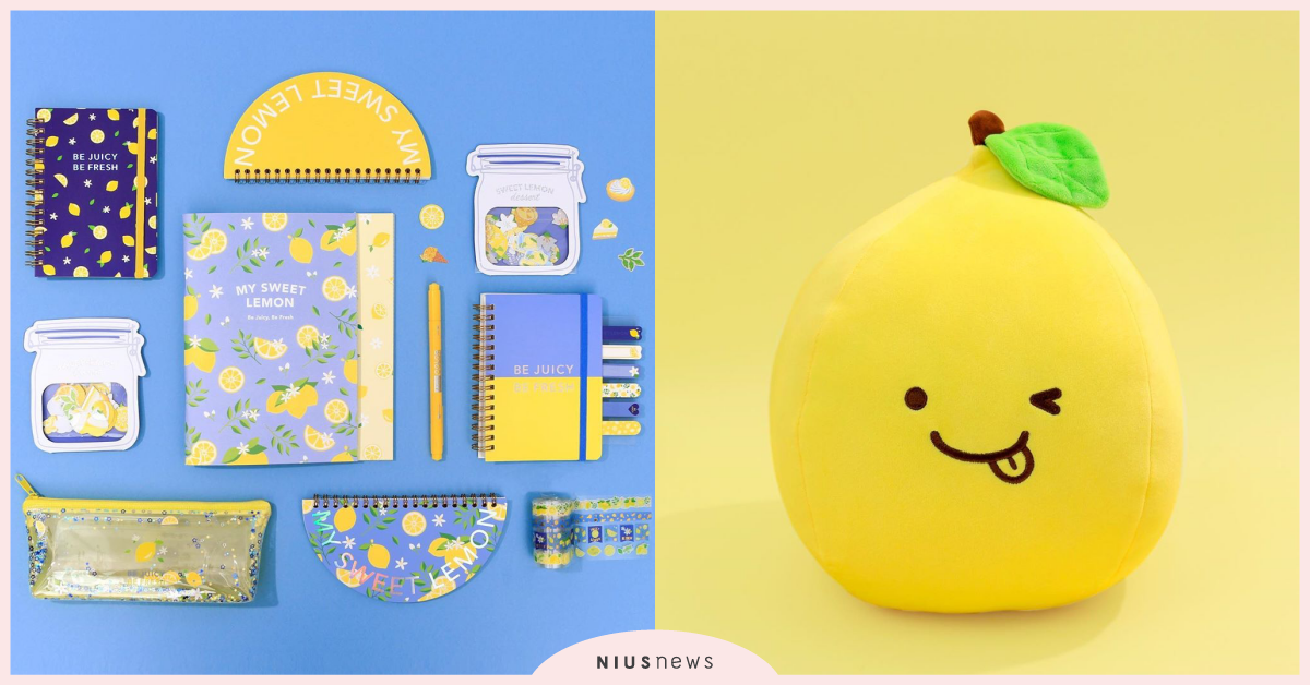 有酸味！韓國大創「MY SWEET LEMON」檸檬新品清爽登場 韓國大創、MY SWEET LEMON、韓國大創檸檬、韓國大創必買