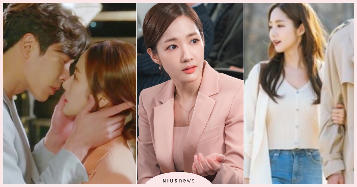 《她的私生活》朴敏英15套「德美風穿搭」，三大法則讓獅子館長慾望列車煞不住啦！ 她的私生活、她的私生活穿搭、韓劇穿搭、朴敏英、朴敏英穿搭、成德美穿搭、金材昱