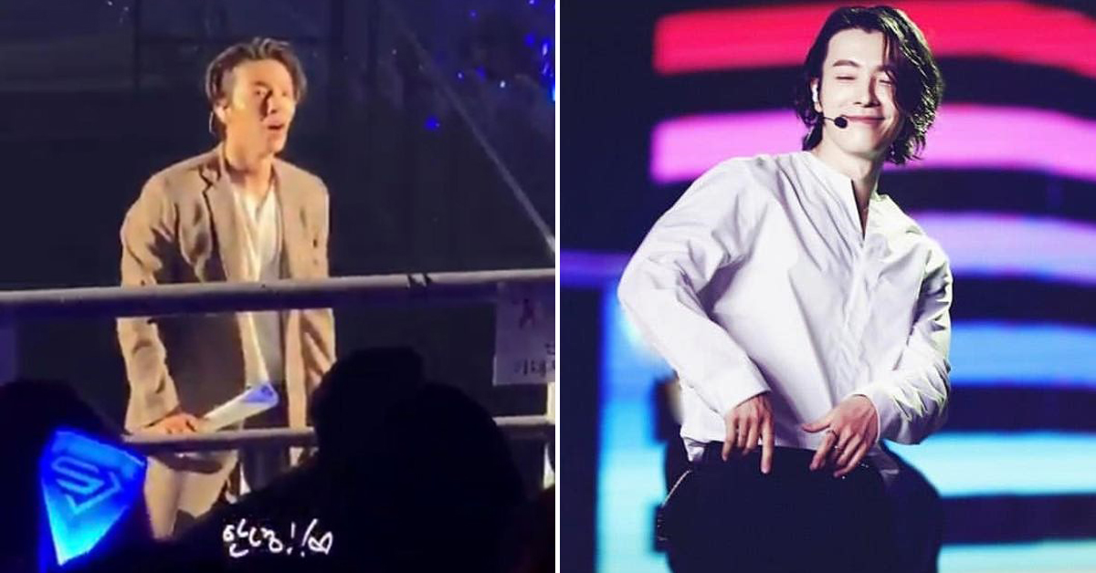 粉絲在演唱會上被請出場，Super Junior東海：「你去哪？」 Super Junior、東海、迷妹悄悄話