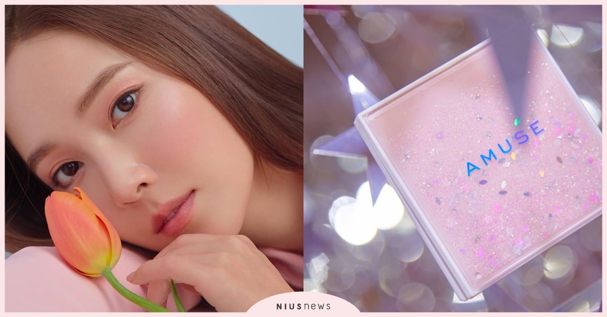 流沙眼影盤美得太犯規了！Jessica代言時尚平價彩妝品牌AMUSE 韓國彩妝、平價、流沙眼影盤、春天、 Jessica、AMUSE