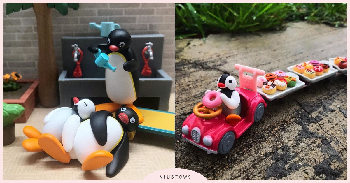 再不起床只好澆水伺候！貪吃PINGU的甜甜圈外送日常 | 打翻玩具箱 扭蛋、 企鵝、 PINGU、 企鵝家族、 卡通