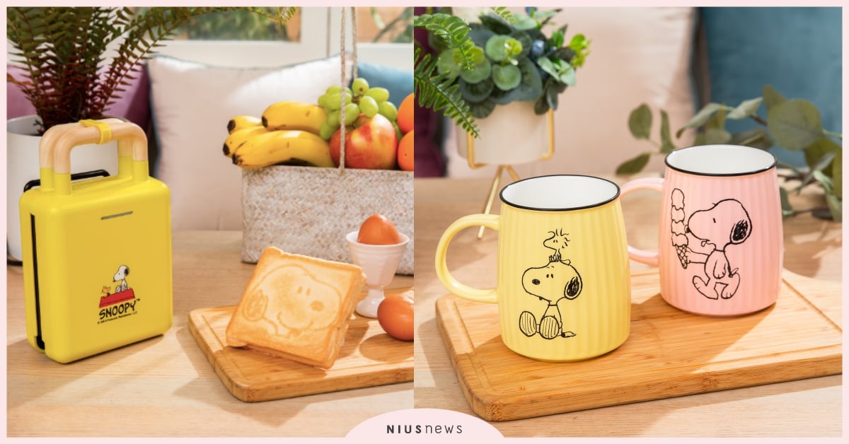 SNOOPY造型吐司機太可愛！康是美加價購預備開跑，12款聯名商品、價格明細看這 康是美、加價購、SNOOPY、行李箱、吐司機