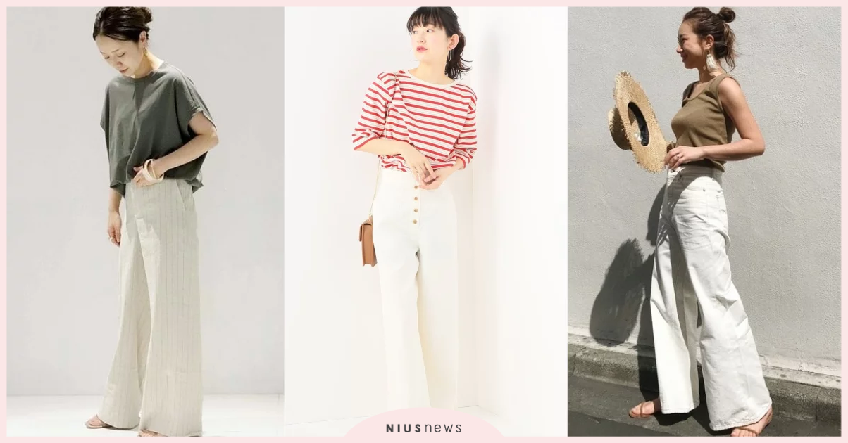 完全就夏日清爽穿搭的終極單品！白色寬褲怎樣都不嫌多的 8 套造型示範 