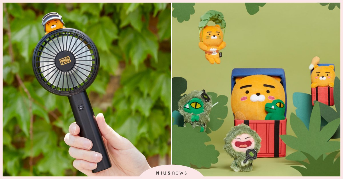 KAKAO FRIENDS×《絕地求生》再度合作！小電扇、手機殼等商品帥一波登場 KAKAO FRIENDS、萊恩、KAKAO、Ryan、Apeach、CON、吃雞、PUBG、Battleground、聯名