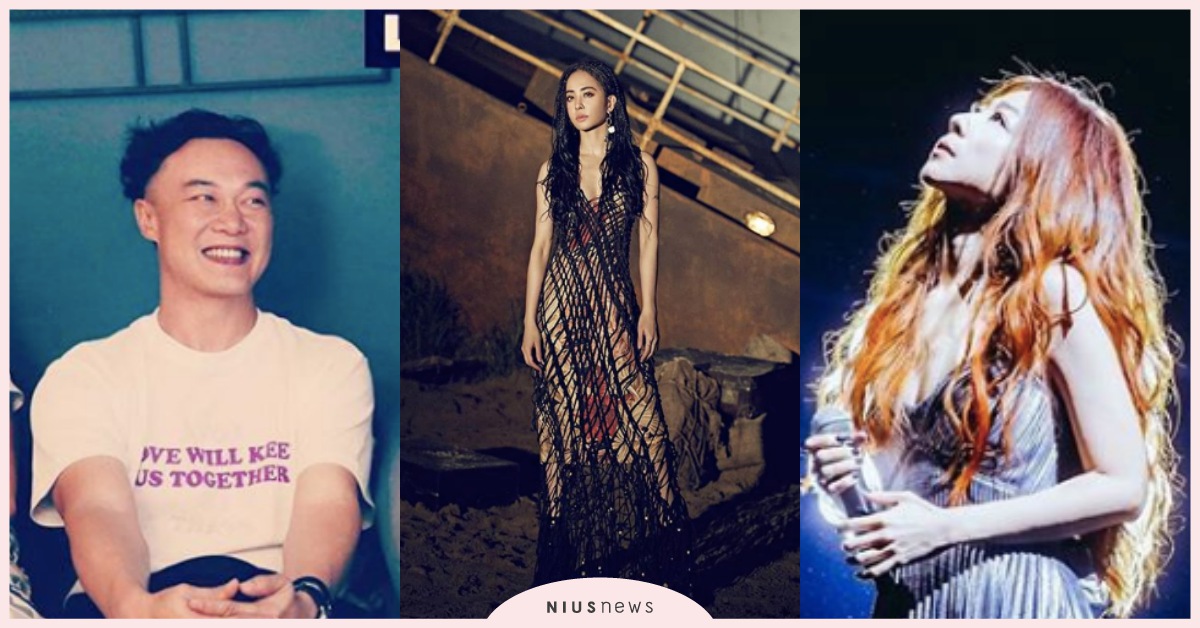 2018年十大單曲榜單！陳奕迅的〈花粉症〉、蔡依林的〈玫瑰少年〉等都入榜！ 2018年十大單曲、單曲、陳奕迅、蔡依林、Hush、陳綺貞、盧廣仲、陳昇、李宗盛、許茹芸、魏如萱、艾怡良