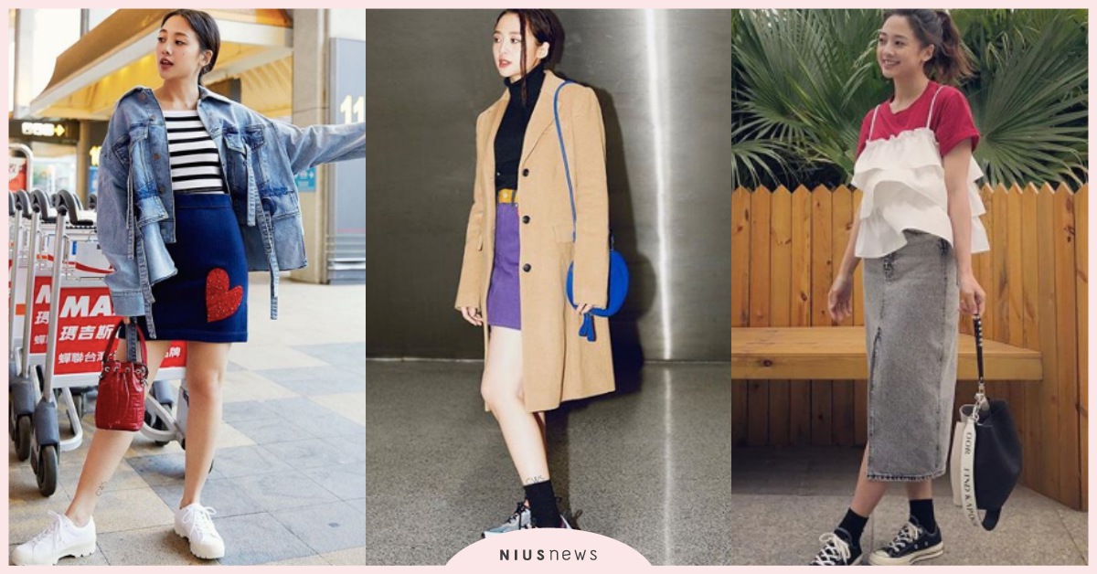 鬼鬼不藏私的穿搭技巧！擅長潮流元素和色彩的她，穿得時髦又年輕撇步在這！ 鬼鬼、穿搭、時尚、流行、潮流、時髦