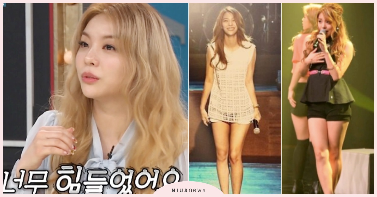 前輩嫌他胖：「你想早點隱退嗎？」韓鐵肺女王Ailee爆曾憂鬱症、巔峰時期是照騙！ 韓星減肥、韓星瘦身、Ailee、Ailee減肥、韓國鐵肺女王、Video Star