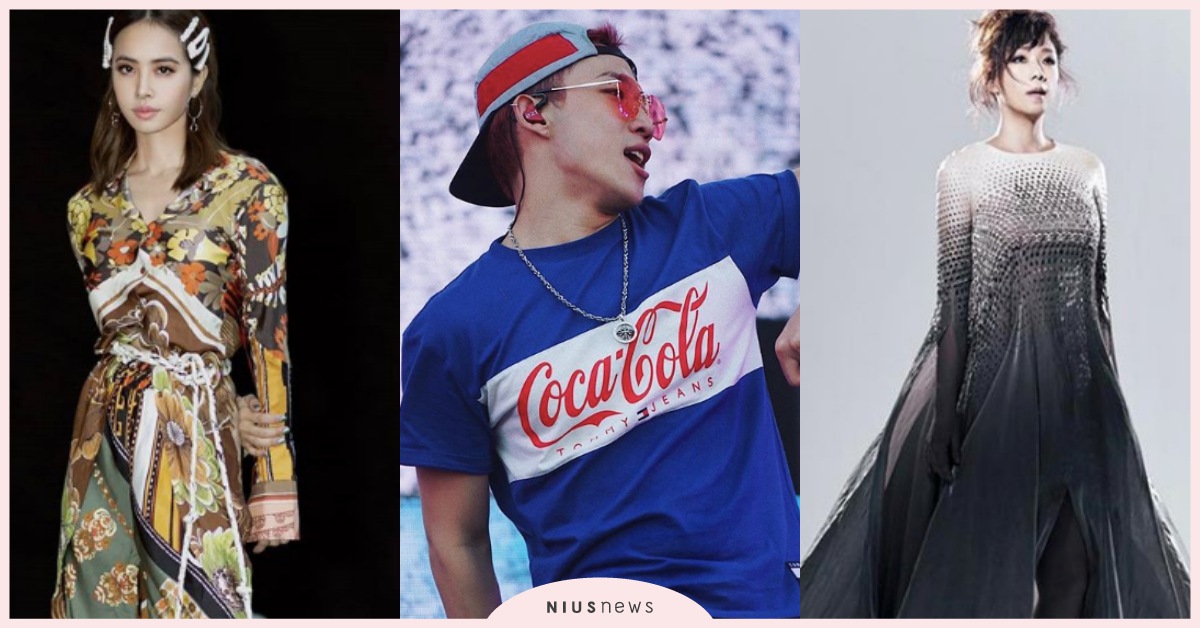 第30屆金曲獎入圍名單完整出爐！蔡依林、林憶蓮入圍最多獎項！ 金曲獎、30屆、入圍、蔡依林、林憶蓮