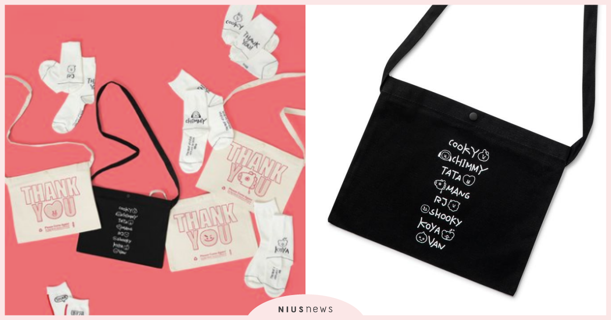 文青黑色帆布包！宇宙大明星「BT21」神美新品曝光啦 BT21、宇宙明星、BTS防彈少年團、TATA、RJ、CHIMMY、COOKY、MANG、SHOOKY、KOYA