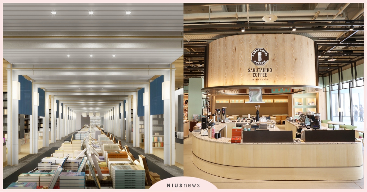 台灣之光！「誠品生活日本橋」攜手多家台灣品牌前進日本～9月盛大開幕 日本、誠品、誠品生活、誠品生活日本橋