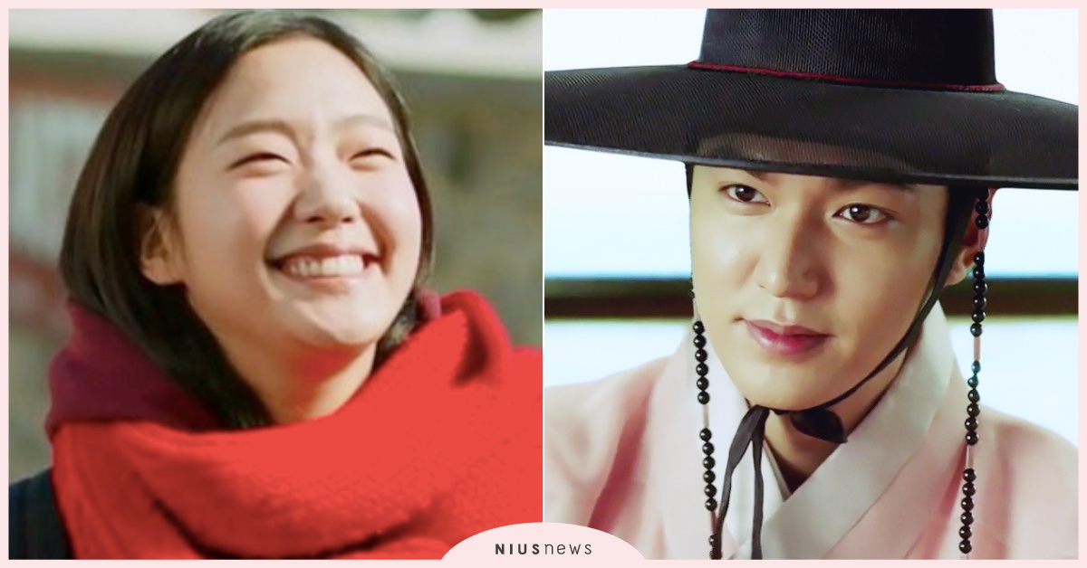 GOD金編出手啦！皇帝李敏鎬翻牌「鬼怪新娘」金高銀？合體拍攝奇幻新劇神作預定！ 鬼怪新娘、李敏鎬、金高銀、2020韓劇、金銀淑