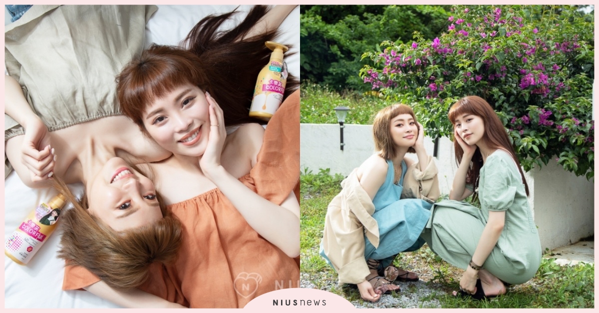 髮絲質感的首要條件！炎炎烈日護色修護好重要！欣欣彤彤遊沖繩的美人計～請筆記下來♡ 質感髮絲、炎炎夏日、卡樂芙、沖繩、