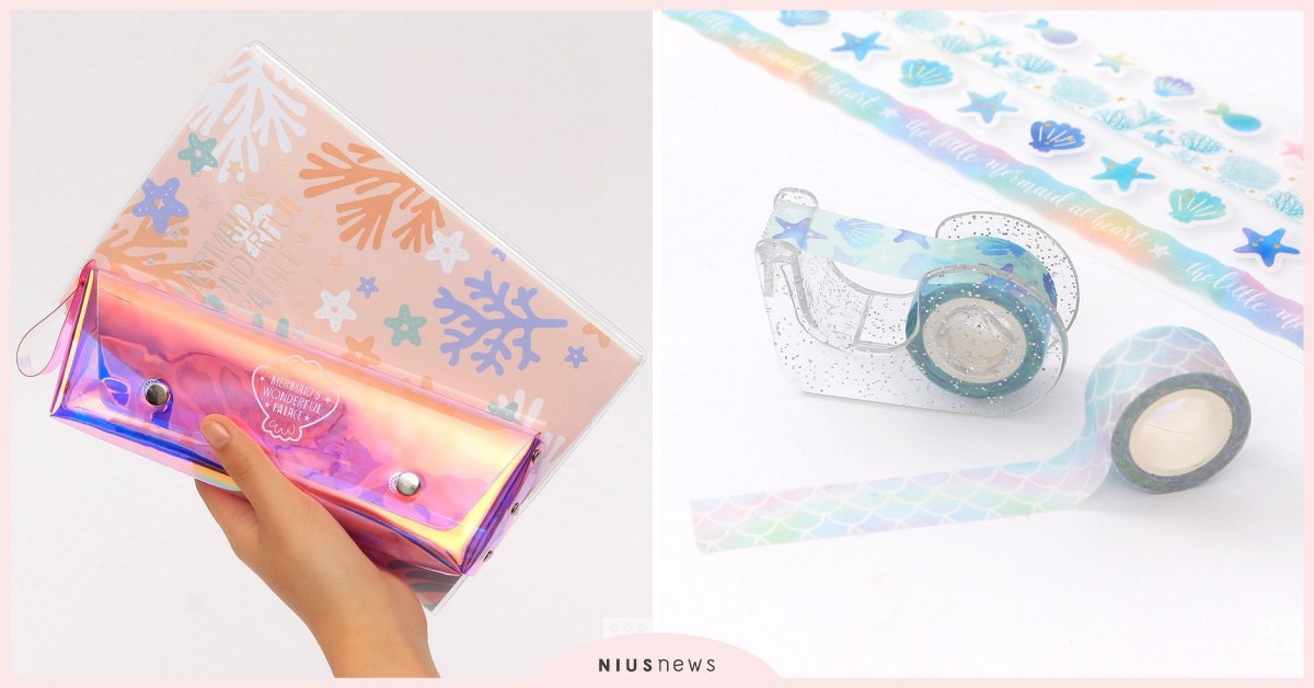 韓國大創「美人魚夢幻週邊」陪少女迎接夏天！貝殼紙膠帶、浪漫水晶球都好值得收 韓國、大創、Daiso、美人魚、海底世界、文具、美妝、水晶球