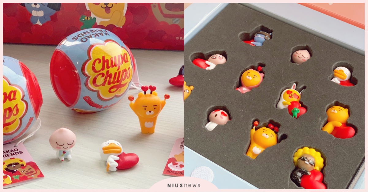 萊恩粉暴動「加倍佳×KAKAO FRIENDS驚喜蛋棒棒糖」全台只有這裡有賣♡ Kakao、Kakao Friends、加倍佳、Chupa Chups、驚喜蛋、棒棒糖、禮盒、韓國