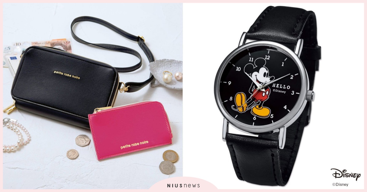 日雜6月號附錄告訴你夏天到了！超豪華彩妝組、斜背包、米奇手錶讓人每本都想帶回家！ 日雜、附錄、夏天、6月號、雜誌、時尚、剁手指