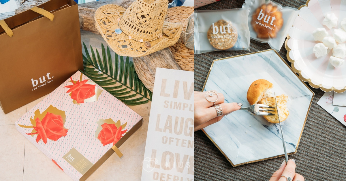 夢幻海島婚禮差一點就浪漫滿分？喜餅禮盒是POINT！愛如花綻放～幸福飄散讓愛永恆 結婚、 婚禮、 喜餅、 喜餅品牌、 手工喜餅