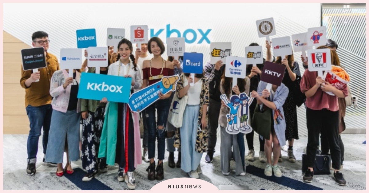 KKBOX小編翹班來喝下午茶！超好玩金曲知識王你敢不敢挑戰？ KKBOX、小編、金曲獎、預測、金曲知識王、金曲30