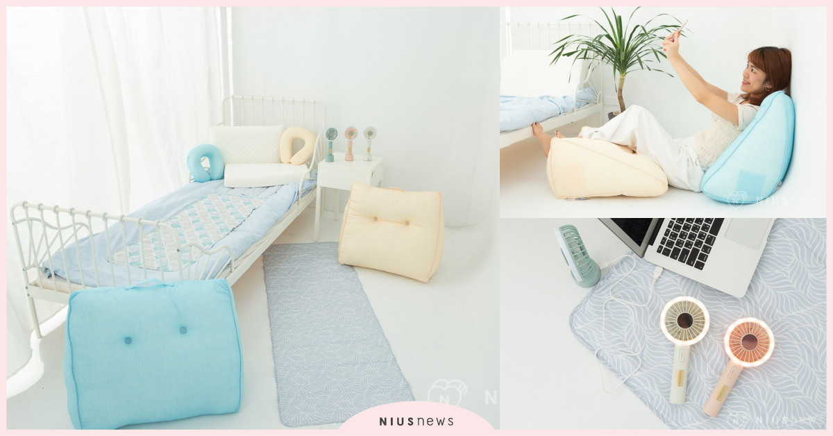 解救你的艷夏熱潮～置身冰沙裡的涼感幸福♡離不了身的夏日必備小物 夏日、避暑、小物