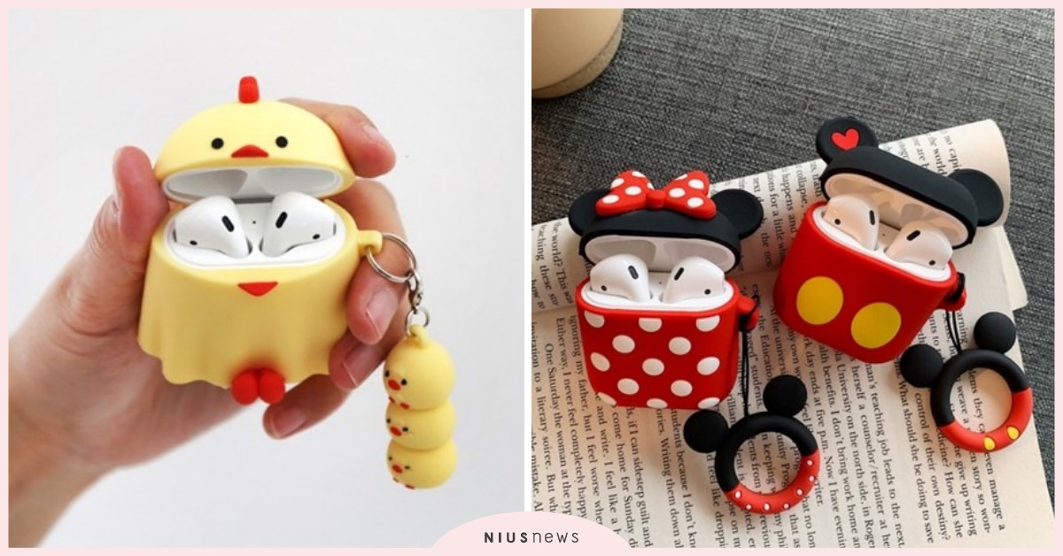 小雞軍團保護你的AirPods！造型特殊「AirPods充電盒保護套」第二彈 AirPods、充電盒保護套、小雞、Game Boy、仙人掌、紅蘿蔔、米奇、米妮、熊抱哥、早午餐兄弟、韓國、可愛、療癒、耳機