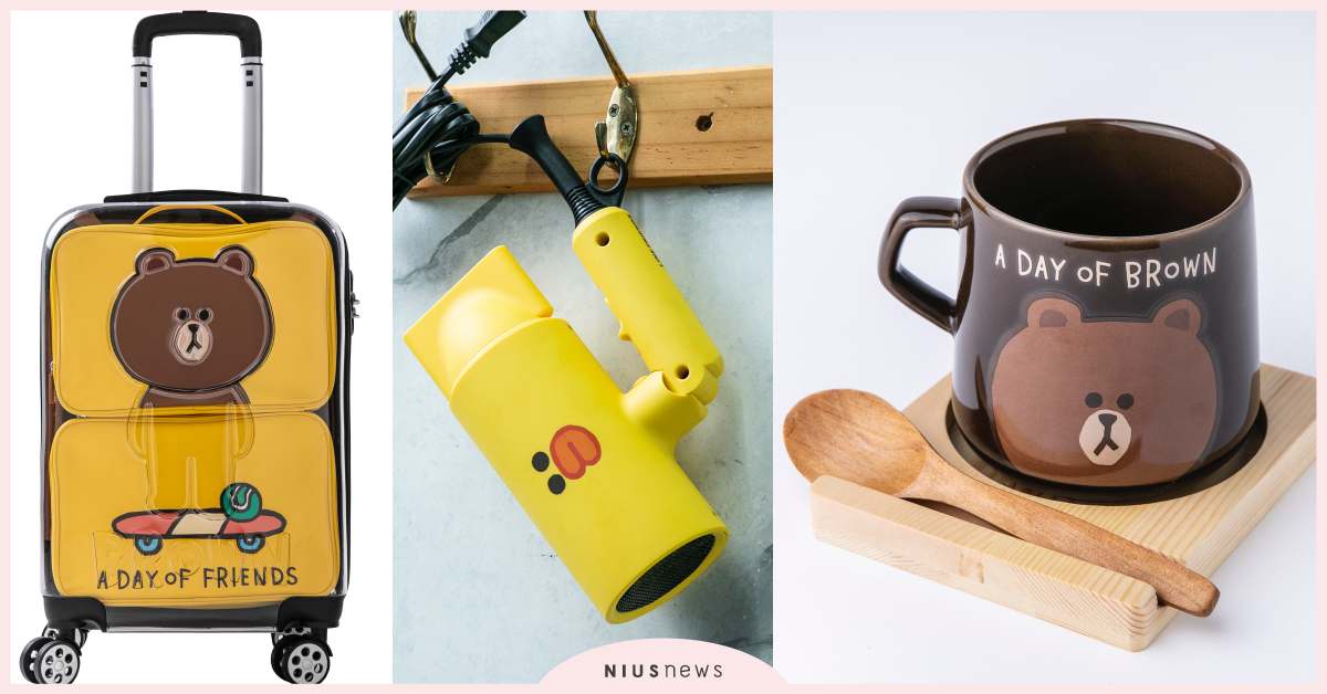 想要熊大透明行李箱！屈臣氏最新集點活動亮相，莎莉造型吹風機還有負離子吹出柔順髮質 屈臣氏、熊大、莎莉、屈屈小旅行、集點