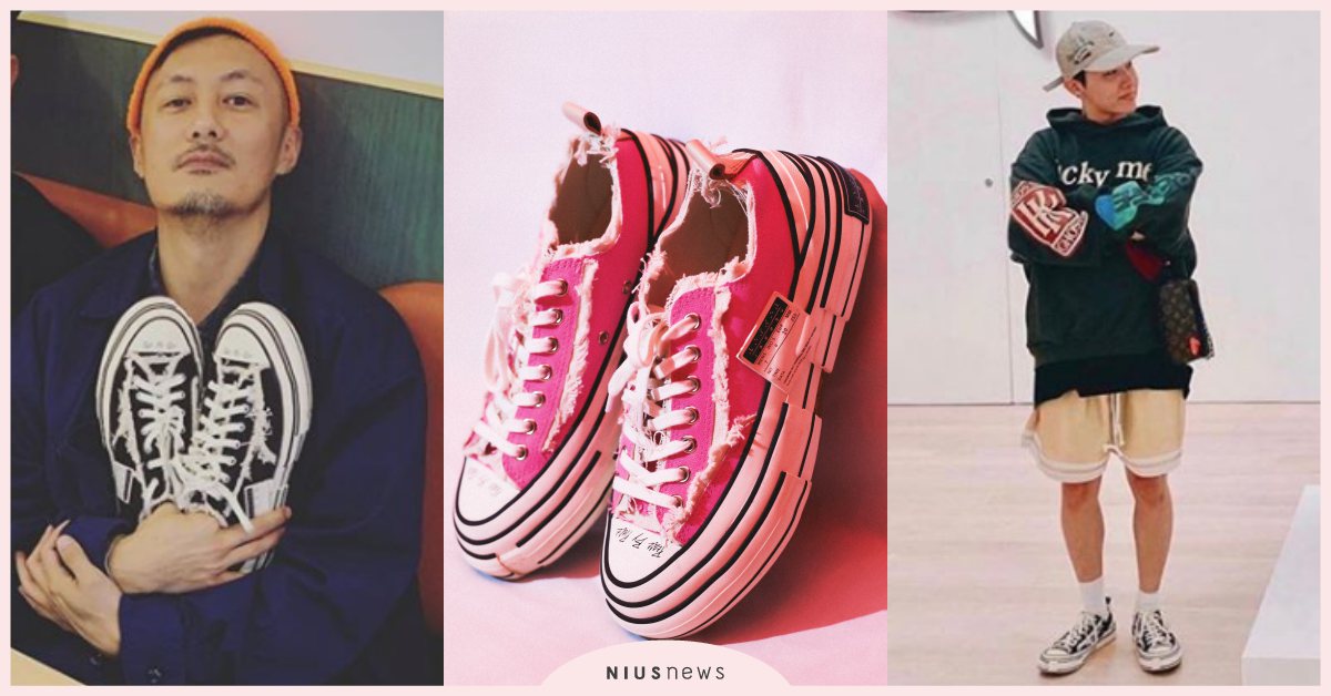 台灣首發螢光粉！防彈J-Hope、周杰倫到余文樂都在曬xVESSEL解構帆布鞋！ xVESSEL、帆布鞋、防彈少年、周杰倫、余文樂、吳建豪