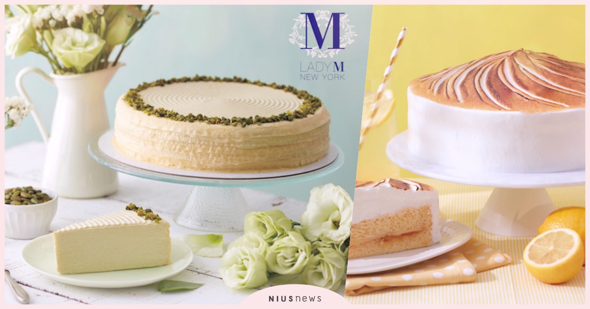 Lady M全球新品「開心果千層」來了！首推「檸檬蛋白霜蛋糕」也是夏日必吃款 Lady M、開心果千層蛋糕、夏日、全球、檸檬蛋白霜蛋糕、檸檬千層蛋糕、檸檬塔
