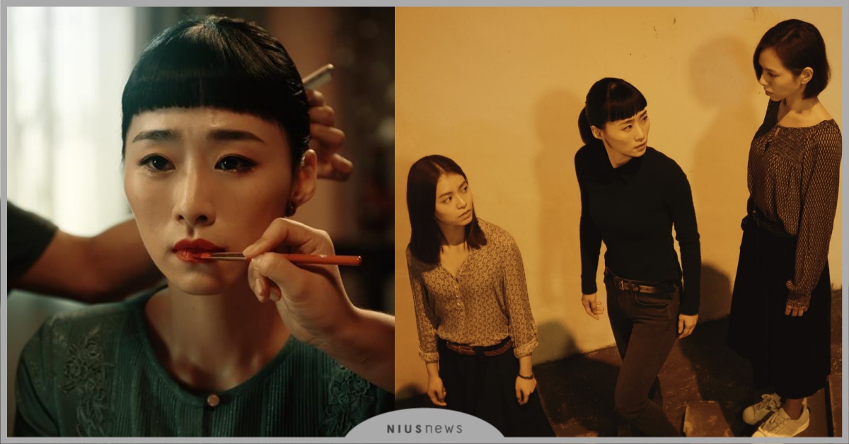 吳可熙《灼人秘密》剖析演藝圈黑暗面！坎城影展大受好評、台北電影節榮膺開幕片！ 吳可熙、灼人秘密、坎城影展、台北電影節、MeToo、夏于喬、宋芸樺