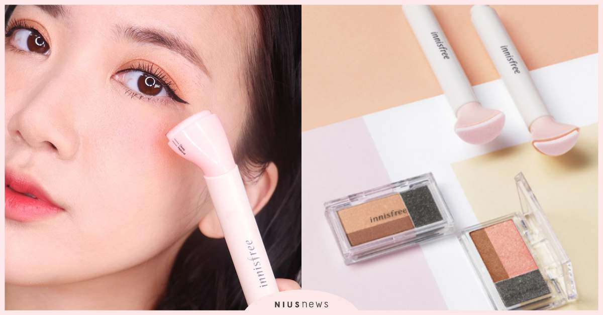 有它別再說不會畫眼影！innisfree推出神奇「印章海綿」，手再殘都能3秒完妝 inisfree、印章海綿、眼影