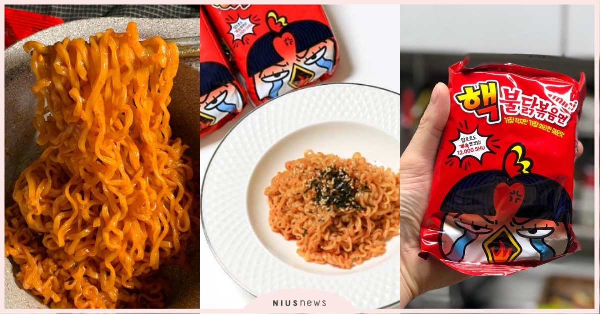 核彈級辣度！三養史上最辣「Mini超辣辣雞麵」三倍辣度坐等勇者挑戰！ 三養、辣雞、泡麵、Mini、三倍辣、韓國