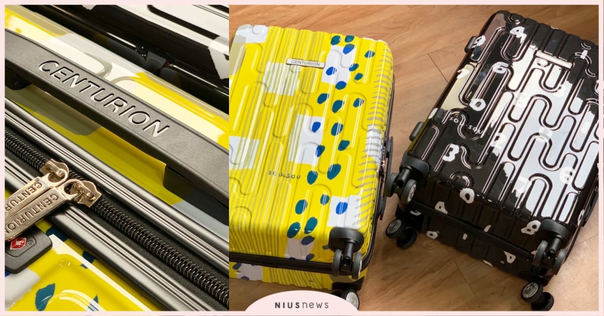 今夏小旅行必備單品「SOU‧SOU×百夫長獨家聯名登機箱」卡哇伊繽紛登場♡ SOU‧SOU、SOU‧SOU in Taiwan、誠品、百夫長、CENTURION、登機箱