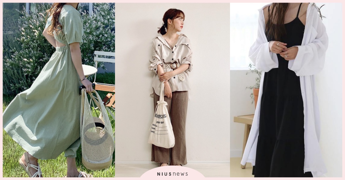 幸運調色盤：12星座明天穿什麼？（06/03-06/09） 剁手指、星座穿搭、時尚、流行、調色盤、穿搭、幸運色